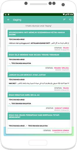 Semak Hadis 3 تصوير الشاشة