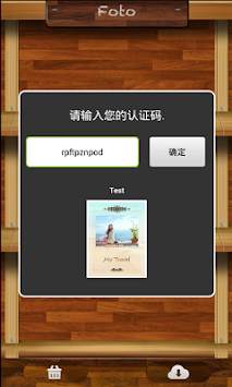 foto screenshot 4