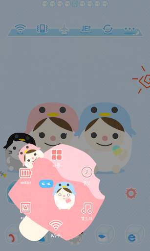 SUMMER dodol launcher theme screenshot 5