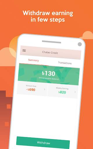 Chalao Driver screenshot 6