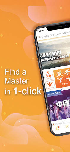 MasterX screenshot 5