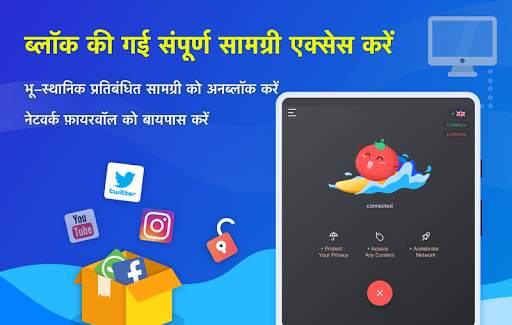 Tomato VPN | VPN Proxy स्क्रीनशॉट 8