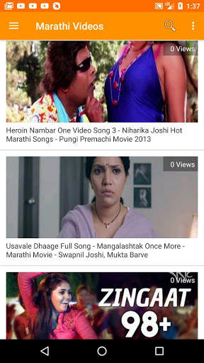Marathi Videos - Marathi Songs, Comedy with DJ screenshot 4