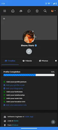 Public App screenshot 2