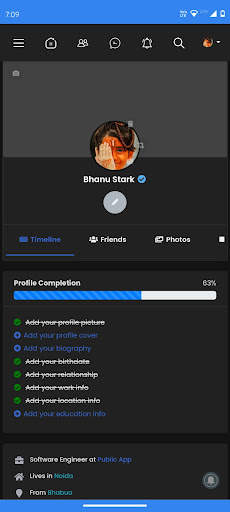 Public App screenshot 2