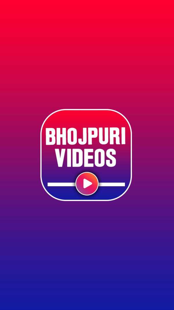 A-Z Bhojpuri Hit Songs & Videos 2018 screenshot 1