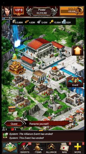 Game of War - Fire Age 1 تصوير الشاشة