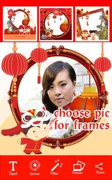 Chinese New Year Frames screenshot 2