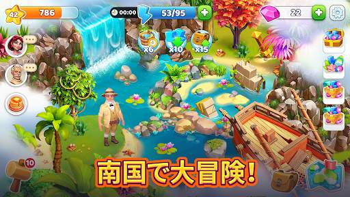 Bermuda Adventures：島で農場経営冒険ゲーム screenshot 6