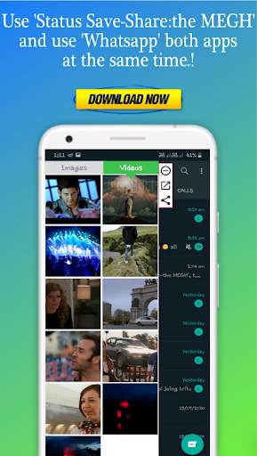 Status Save-Share: the MEGH screenshot 7