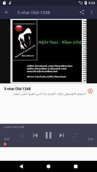 أغاني أديلو تازي | Adilo tazi بدون نت 2019 3 تصوير الشاشة