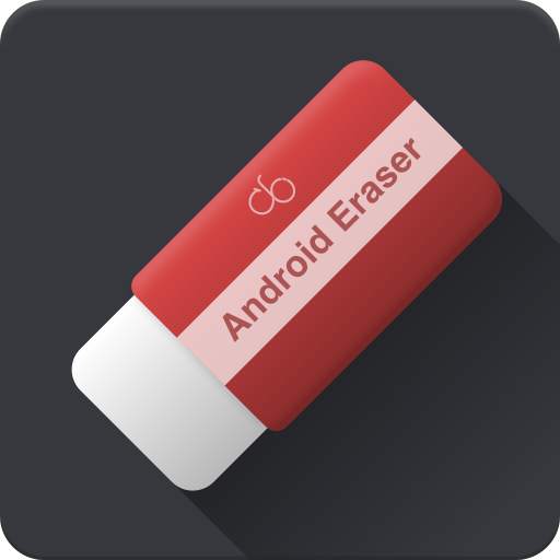 Data Eraser cb 1.2.0
