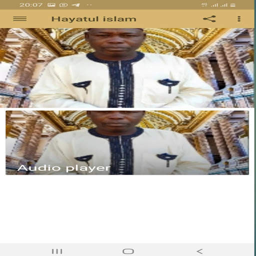 Hayatul islam скриншот 2