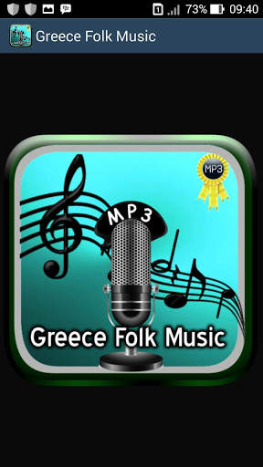 Folk Music in Greece screenshot 1