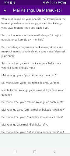 Fagen Nishadi Da Barkwanci screenshot 5