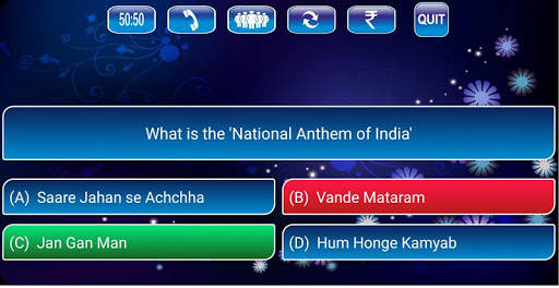 New KBC Quiz in Hindi & Englis screenshot 1