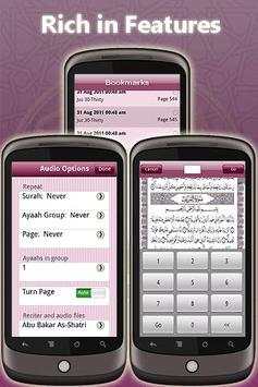 Warsh Quran (Demo) - مصحف ورش screenshot 4