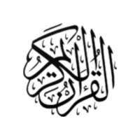 القران الكريم مصحف بدون انترنت on 9Apps