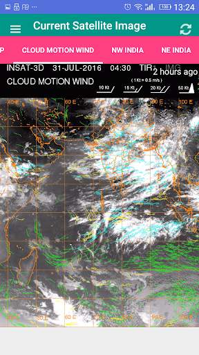 Satellite Image India screenshot 5
