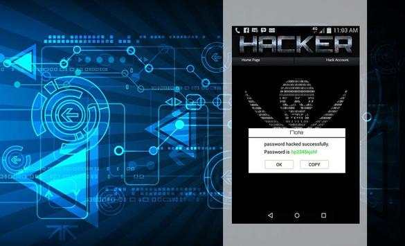 password fa‍c‍‍e‍b‍o‍‍o‍k joke screenshot 4
