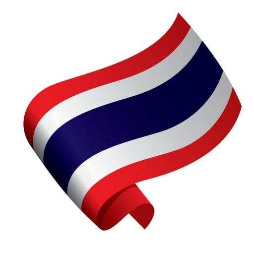 Thailand News in English screenshot 6