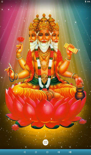 Brahma Live Wallpaper screenshot 14