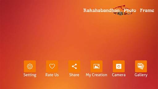 Rakshabandhan Photo Frames screenshot 1