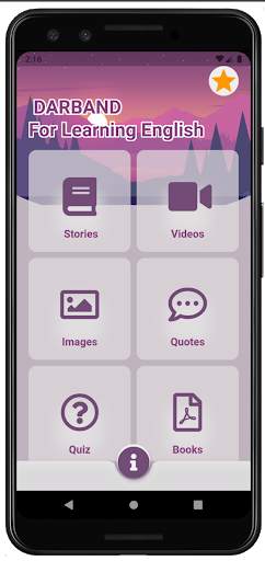 Darban For Learning English screenshot 1