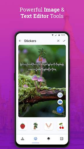 Write Burmese Text on photo screenshot 2