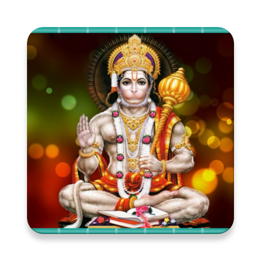 Hanuman Bhakti icon