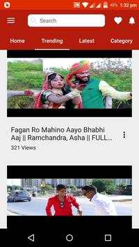 Rajasthani Gane 🎧💥👫 screenshot 1