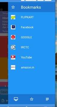 JOYHIND BROWSER screenshot 2
