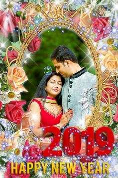 New Year Photo Editor screenshot 1