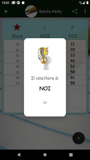 Belote Note screenshot 6