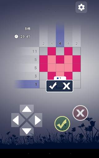 picross artist screenshot 9