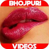 Bhojpuri Gana HD 1.4