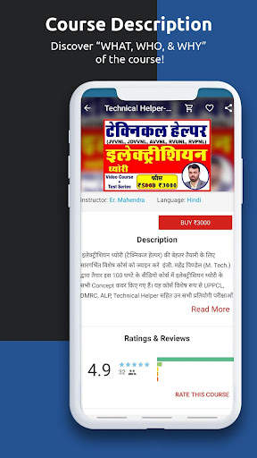 Kautilya Classes screenshot 4