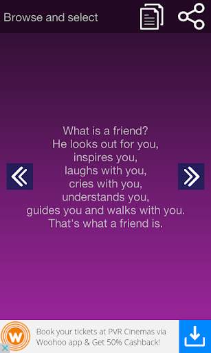 Best Message Collection screenshot 6