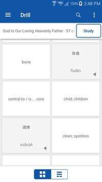 Drill (LDS Missionary Edition) screenshot 1