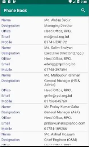 Smart Office screenshot 2