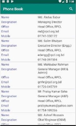 Smart Office screenshot 2