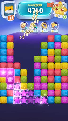 2048 Game screenshot 3