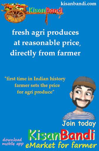 Kisan Bandi - eMarket Place for farmer screenshot 5
