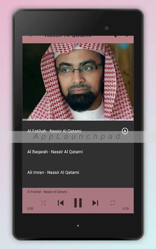 Alquran 30 Juz Mp3 (Full Online) screenshot 14
