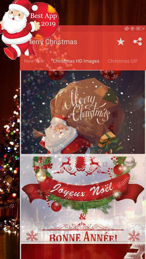 New Year | Christmas Image and GIF Wish Edit 2019 screenshot 7