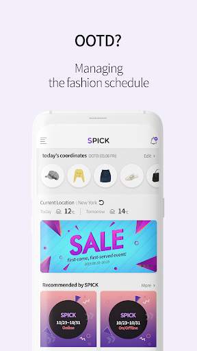 Stylepick - Closet, Shopping, Fashion, style screenshot 1