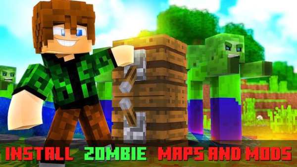 Zombie Mod screenshot 1