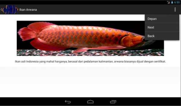 IKAN HIAS screenshot 13