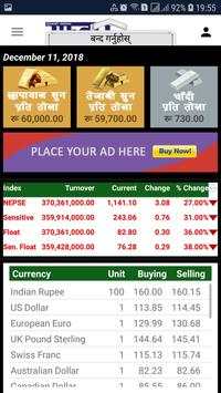 Raftaar Khabar screenshot 2
