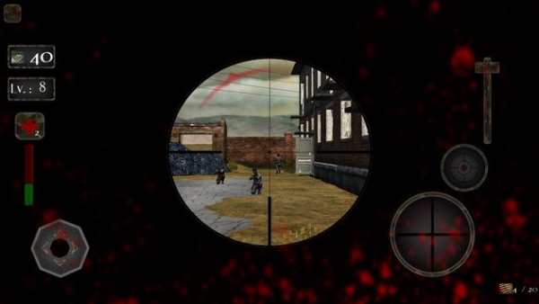 Sniper Simulator screenshot 20